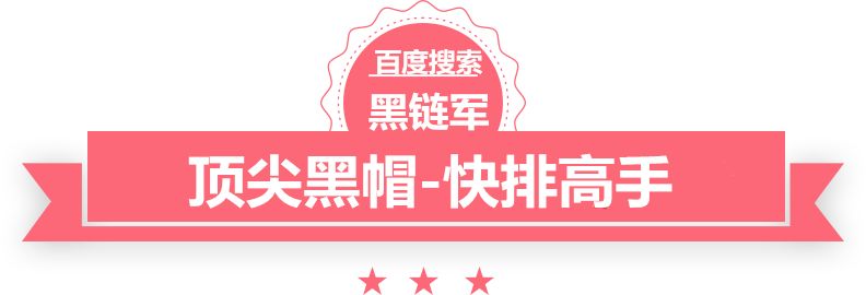 管家打一正确生肖最佳答案1米白皮松价格